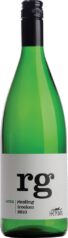 Thomas Hensel Riesling feinherb QbA 2023 Pfalz 1,0 l