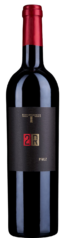 Ruppertsberger 2R Rotwein Cuvee QbA Pfalz